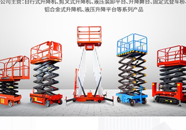 安达​出口成为核心增长引擎