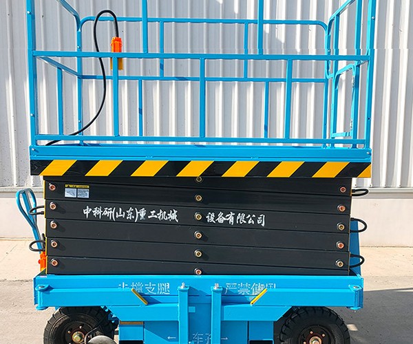 安达自行走升降机